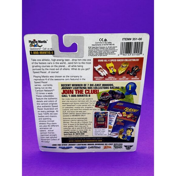 Johnny Lightning Speed Racer Mac 5 CEL 4 Film Strip Playing Mantis 351-00 1997 - Picture 4 of 8